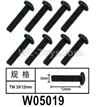 HG P602 W05019 Screws-3x12mm,Hexagon TM wire TM
