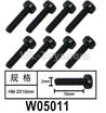 HG P602 W05011 Screws-2x10mm,Hexagon HM Screws
