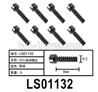 HG P602 LS01132 Screws-2x8mm,Hexagon HB Screws