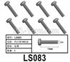HG P602 LS083 Screws-3x16mm,Hexagon TM Screws