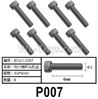 HG P602 P007 Screws-2x4mm,Hexagon HM Screws