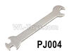 HG P602 PJ004 Open-end wrench (small)