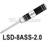 HG P602 LSD-8ASS-2.0,Hexagon screwdriver 2.0mm