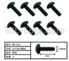 HG P801 P802 Parts-W01036 Inner-Hexagon TB screws(8pcs)-Φ2.6x6mm
