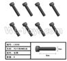 HG P801 P802 Parts-W05010-02 Inner-Hexagon HM screws(8pcs)-Φ2X8mm