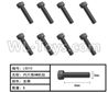 HG P801 P802 Parts-LS010 Inner-Hexagon HM screws(8pcs)-Φ3X6mm