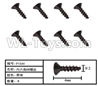 HG P801 P802 Parts-8012-P1544 Inner-Hexagon KB screws(8pcs)-Φ2X4mm