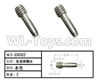 HG P801 P802 Parts-CX002 Pin screws(2pcs)-Φ2.5X12mm