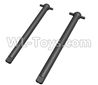 HG P801 P802 Parts-C028 Front axle dog bone