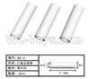 HG P803A DX-3 Parts.Planetary sleeve tube. Total 3pcs. The size is 3.1X11.5mm