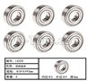 HG P803A LS225 Parts.Ball Bearing.(6pcs)-Φ5XΦ9X3mm