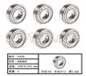 HG P803A W04005 Parts.Ball Bearing.(6pcs)-Φ8XΦ12X3.5mm