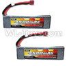 HG P803A QDBZ1001 Parts.7.4V 4500MAH Lipo Battery Packs parts,7.4V 4500MAH lI-Poli 30C Pack(2pcs)
