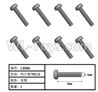 HG P803A LS086 Parts.Inner-Hexagon TB screws. Total 8pcs. The size is Φ2.5X6mm