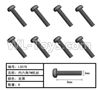 HG P803A LS078 Parts.Inner-Hexagon TB screws. Total 8pcs. The size is Φ3X8mm