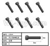 HG P803A LS011 Parts.Inner-Hexagon HM screws. Total 8pcs. The size is Φ3X8mm