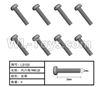 HG P803A LS100-02 Parts.Inner-Hexagon TM screws. Total 8pcs. The size is Φ2X6mm