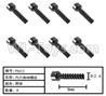 HG P803A P5612 Parts.Inner-Hexagon HB screws. Total 8pcs. The size is Φ2.6X8mm