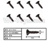 HG P803A 8012-P544 Parts.Inner-Hexagon KB screws. Total 8pcs. The size is Φ2X6mm