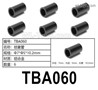 HG P806 Aluminum sleeve pipe. TBA060. Φ7xΦ5x10.2mm
