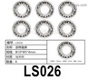 HG P806 Ball bearing. LS026. Φ10xΦ5x4mm. Total 6pcs