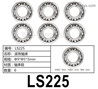 HG P806 Ball bearing. LS225. Φ9xΦ5x3mm. Total 6pcs