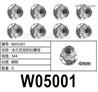 HG P806 M4 Flange toothed nylon locknut. W05001.