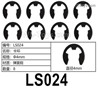 HG P806 Φ4mm snap ring (Large). LS024.