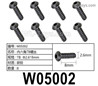 HG P806 W05002. Hexagon socket TB screws. TB Φ2.6x8mm.