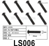 HG P806 LS006. Hexagon socket TM screws. TM Φ3x20mm.