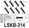 HG P806 LSKB-314. Hexagon socket KM screws. KM Φ3x14mm.