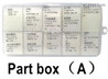 HG P806 Part box A