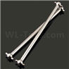 HSP 94188 spare parts-08059 Dog Bone,Drive shaft(2pcs)-Silver-89.5cm,HSP 94188 RC Car Truck Parts,HSP 1:10 RC Truck Spare parts Accessories,HSP 94188 Official Parts