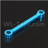 HSP 94188 spare parts-122240 122040 102040 (02074)-01 Upgrade Aluminum Ackerman Plate(1pcs)-Blue,Upgrade HSP 94188 RC Car Truck Parts,Upgrade HSP 1:10 RC Truck Spare parts Accessories,HSP 94188 Upgrade Parts