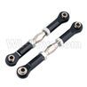 HSP 94188 spare parts-166617 166017 106017 (06016 08042)-05 Upgrade Aluminum Front or Rear Servo Link Rod(2pcs)-Black,Upgrade HSP 94188 RC Car Truck Parts,Upgrade HSP 1:10 RC Truck Spare parts Accessories,HSP 94188 Upgrade Parts