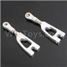 HSP 94188 spare parts-188820 188020-02 Aluminum Rear Upper Arm(2pcs)-Silver,Upgrade HSP 94188 RC Car Truck Parts,Upgrade HSP 1:10 RC Truck Spare parts Accessories,HSP 94188 Upgrade Parts