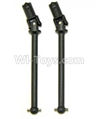 HaiBoXing 12811B Parts-05-03 Front Drive shaft,Front dog bone(2pcs),HBX 12811B Car Parts,HaiBoXing 12811B RC Truck Spare parts Accessories,1:12 4WD High Speed Buggy Parts