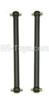 HaiBoXing 12811B Parts-05-04 Rear drive shaft(2pcs),HBX 12811B Car Parts,HaiBoXing 12811B RC Truck Spare parts Accessories,1:12 4WD High Speed Buggy Parts