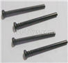 HaiBoXing 12811B Parts-16 12613 Front Upper swing arm,Front Upper Suspension Hinge Pins(4pcs)-3X28mm,HBX 12811B Car Parts,HaiBoXing 12811B RC Truck Spare parts Accessories,1:12 4WD High Speed Buggy Parts