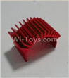 HaiBoXing 12811B Parts-19 12616 Motor Heatsink,HBX 12811B Car Parts,HaiBoXing 12811B RC Truck Spare parts Accessories,1:12 4WD High Speed Buggy Parts