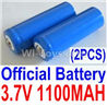 HaiBoXing 12811B Parts-22-01 12619A Official 3.7V 1100mAH Battery(Li-ion Batteries)-2pcs,HBX 12811B Car Parts,HaiBoXing 12811B RC Truck Spare parts Accessories,1:12 4WD High Speed Buggy Parts