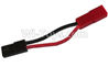 HaiBoXing 12811B Parts-36-06 12634 ESC-to-Battery Plug Adaptor Wire(1pcs),HBX 12811B Car Parts,HaiBoXing 12811B RC Truck Spare parts Accessories,1:12 4WD High Speed Buggy Parts
