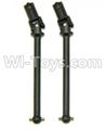 HaiBoXing 12812 Parts-05-03 Front Drive shaft,Front dog bone(2pcs),HBX 12812 Car Parts,HaiBoXing 12812 RC Truck Spare parts Accessories,1:12 4WD High Speed Buggy Parts