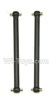 HaiBoXing 12812 Parts-05-04 Rear drive shaft(2pcs),HBX 12812 Car Parts,HaiBoXing 12812 RC Truck Spare parts Accessories,1:12 4WD High Speed Buggy Parts