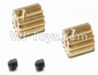 HaiBoXing 12812 Parts-36-05 12528 BRUSHLESS Upgrade Metal Motor Pinion Gears 16T(2pcs) & Set Screws 33mm(2pcs),HBX 12812 Car Parts,HaiBoXing 12812 RC Truck Spare parts Accessories,1:12 4WD High Speed Buggy Parts