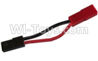 HaiBoXing 12812 Parts-36-06 12634 ESC-to-Battery Plug Adaptor Wire(1pcs),HBX 12812 Car Parts,HaiBoXing 12812 RC Truck Spare parts Accessories,1:12 4WD High Speed Buggy Parts