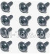 HaiBoXing 12812 Parts-46 S160 Flange Head Self Tapping Screws 2.6X8mm(12PCS),HBX 12812 Car Parts,HaiBoXing 12812 RC Truck Spare parts Accessories,1:12 4WD High Speed Buggy Parts