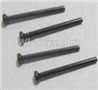 HaiBoXing 12813 Parts-16 12613 Front Upper swing arm,Front Upper Suspension Hinge Pins(4pcs)-3X28mm,HBX 12813 Car Parts,HaiBoXing 12813 RC Truck Spare parts Accessories,1:12 4WD High Speed Buggy Parts