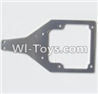 HaiBoXing 12881P Parts-02-04 12212 Aluminum Alloy Servo Cover,HBX 12881P Car Parts,HaiBoXing 12881P RC Truck Spare parts Accessories,1:12 4WD High Speed Buggy Parts