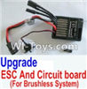 HaiBoXing 12881P Parts-34-02 12216 Upgrade Brushless ESC and Circuit board,HBX 12881P Car Parts,HaiBoXing 12881P RC Truck Spare parts Accessories,1:12 4WD High Speed Buggy Parts